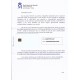 Pack 5 Tarjetas criptográficas TC-FNMT Blanca (CHIP NUEVO)